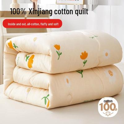Yunjin 100% Cotton Xinjiang Cotton Quilt with Floral Pattern