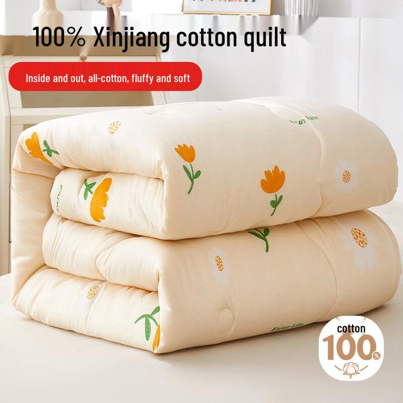 

Yunjin 100% Cotton Xinjiang Cotton Quilt with Floral Pattern 150cm x 200cm
