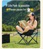 Portable Outdoor Folding Reclining Moon Chair with Adjustable Backrest and Four-Speed Settings