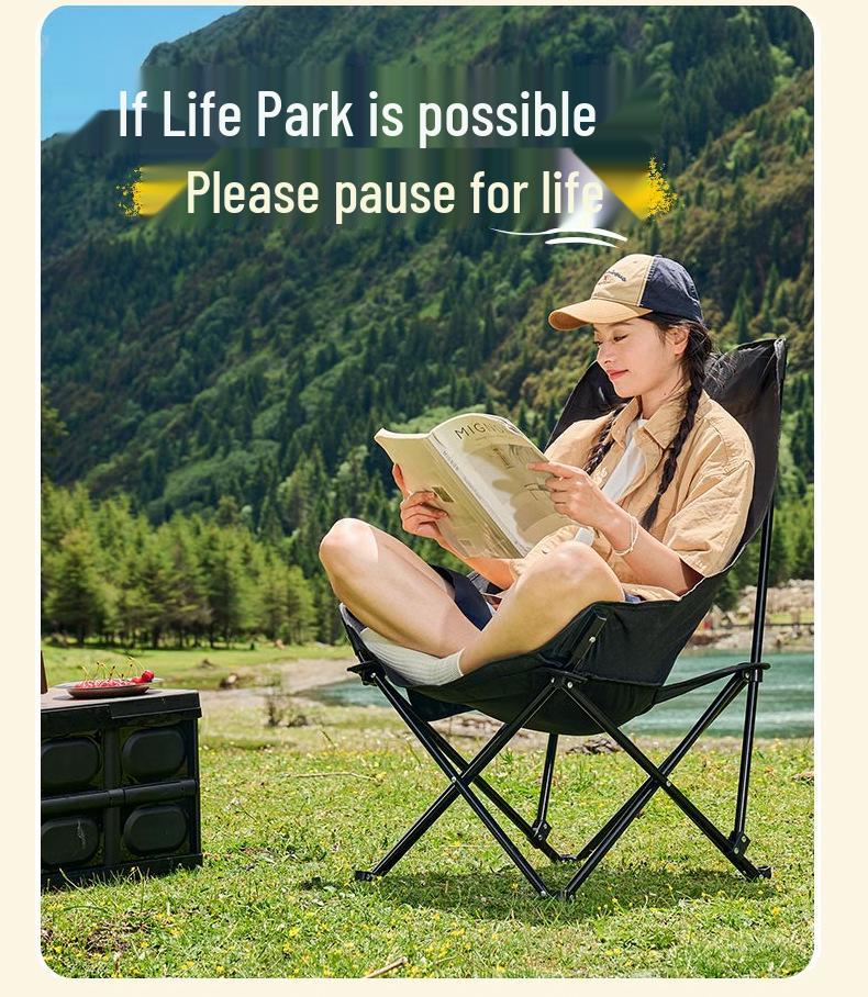 Portable Outdoor Folding Reclining Moon Chair with Adjustable Backrest and Four-Speed Settings