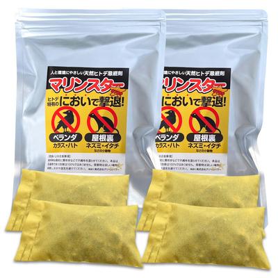Marine Star Natural Starfish Repellent for Repelling and Other Infestations On Balconies and 400g X 100g Mice, Crows, Pigeons, Attics, (2 Repellents)