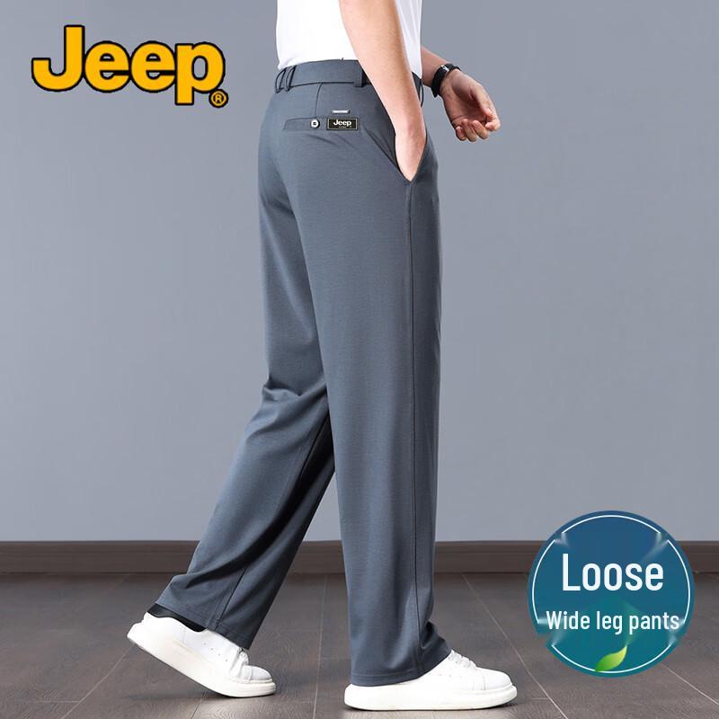 JEEP Men s Ice Silk Anti-Wrinkle Wide-Leg Casual Pants 5XL