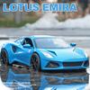 1/24 Lotus EMIRA Supercar Alloy Die Cast Toy Car Model Sound and Light Children's Toy Collectibles Birthday Gift