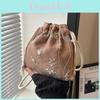 Sac Seau Tissé Kaki Chic avec un Design en Dentelle Unique Pour Tenues d'Été Décontractées