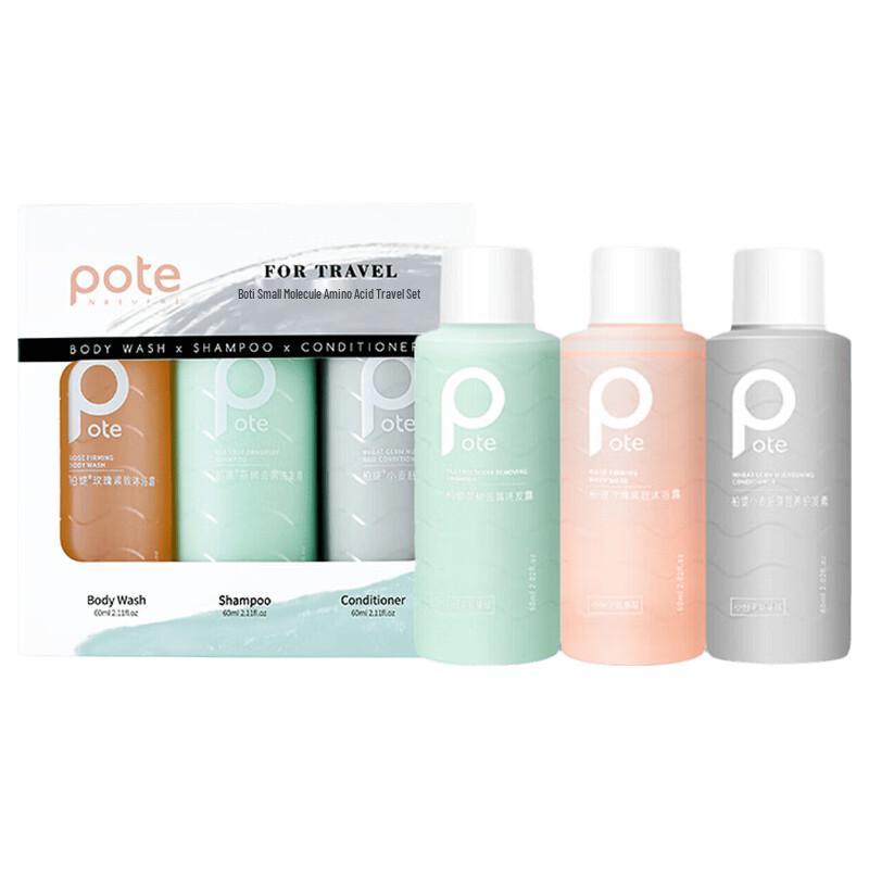 Bartie Amino Acid Travel Wash & Care Set