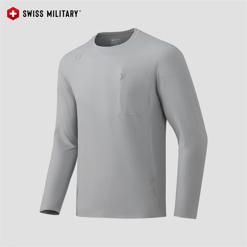 SWISS MILITARY Men s Breathable Crew Neck Long-Sleeve T-Shirt 3XL