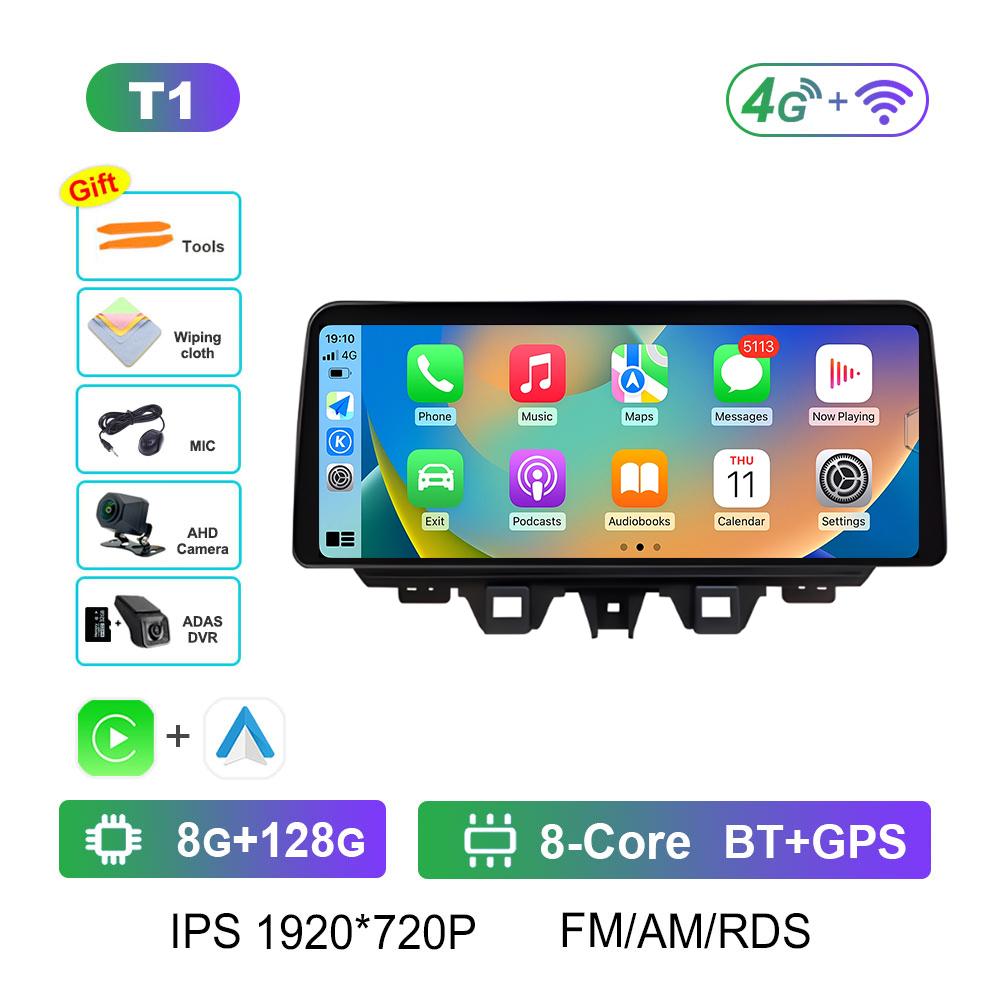 Intelligent System Android Auto for Hyundai TUCSON 2019 2020 DSP Stereo Wireless Carplay GPS Navigation Car Video Radio Player