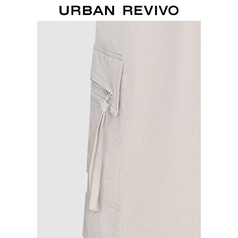 UR Women's Spring 2025 Drawstring Wide-Leg Cargo Pants