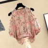 Fashion Women  Printed Short Sleeve Cold Shoulder Appliques Loose Tops