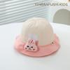 Infant and Toddler Fisherman Hat Spring and Autumn Cute Baby Super Cute Sunbath Hat Boy and Girl Sun Protection Versatile Hat Fashionable