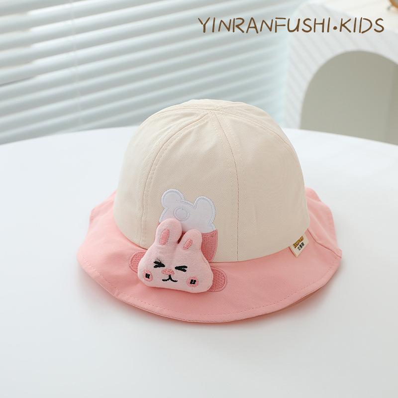 Infant and Toddler Fisherman Hat Spring and Autumn Cute Baby Super Cute Sunbath Hat Boy and Girl Sun Protection Versatile Hat Fashionable