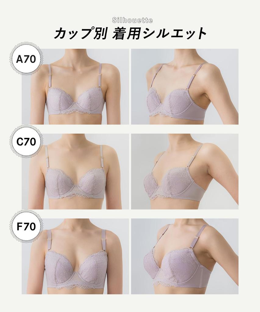 Natural Up a Bra That Creates a Fuller Bust with Delicate and Lightweight Fits Available In Small and Large BU Wing/Wacoal Bra, Natural, Lace. AA-F