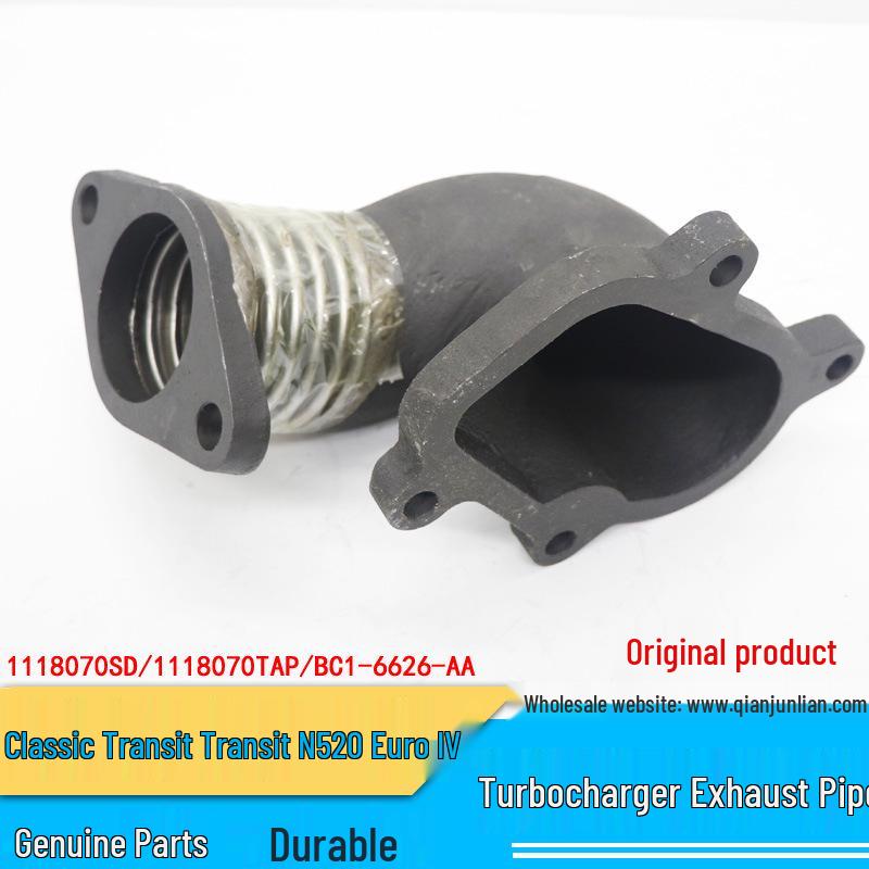 Compatible with Classic Transit Exhaust Bend & Turbocharger Bend; Genuine Original Exhaust Connection Pipe