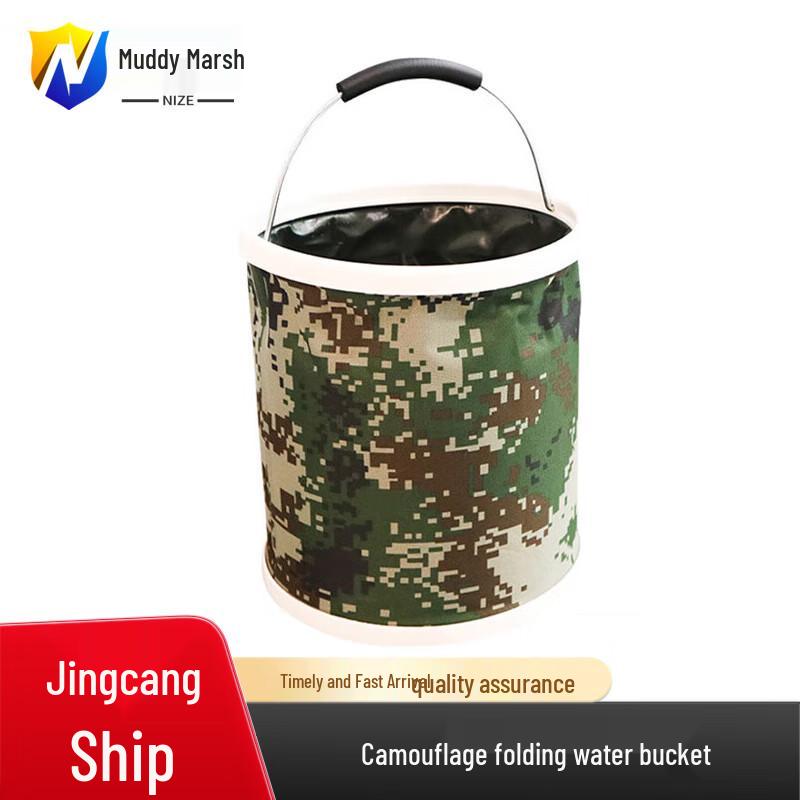 

Camouflage Foldable Fishing & Wash Bucket