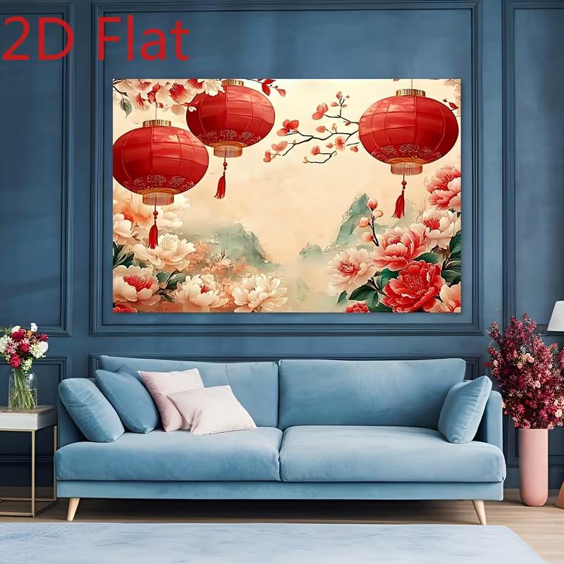 2D Chinese New Year Backdrop, Red Lantern & Peony Floral Photography Banner