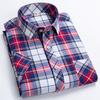 Men 'S Business Casual Short -Sleeved Shirt Men 'S Plaid Half -Sleeved Shirt