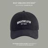 Loose Embroidered Baseball Cap Deepening and Widening Face Showing Small Sun Protection Hat for Women