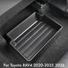Auto-Aufbewahrungsbox unter dem Sitz für Toyota RAV4 2020-2025 2026 TPE Unter-Sitz-Aufbewahrungsbox Organizer-Schalen RAV4 Zubehör