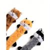 Hollypet 1pc Pet Plush Squeaky Toy, Raccoon & Squirrel Shaped Chew Toy, Durable Dog/Cat Teething And Biting Toy For Self-Play And Training