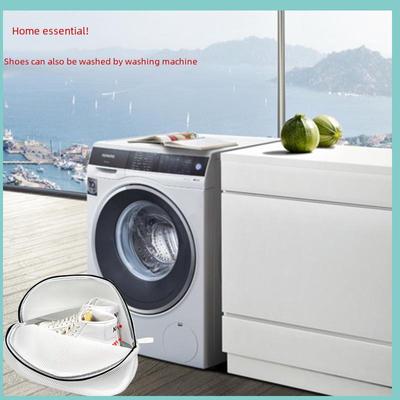 Multi-Use Laundry Bag for Shoes & Toiletries