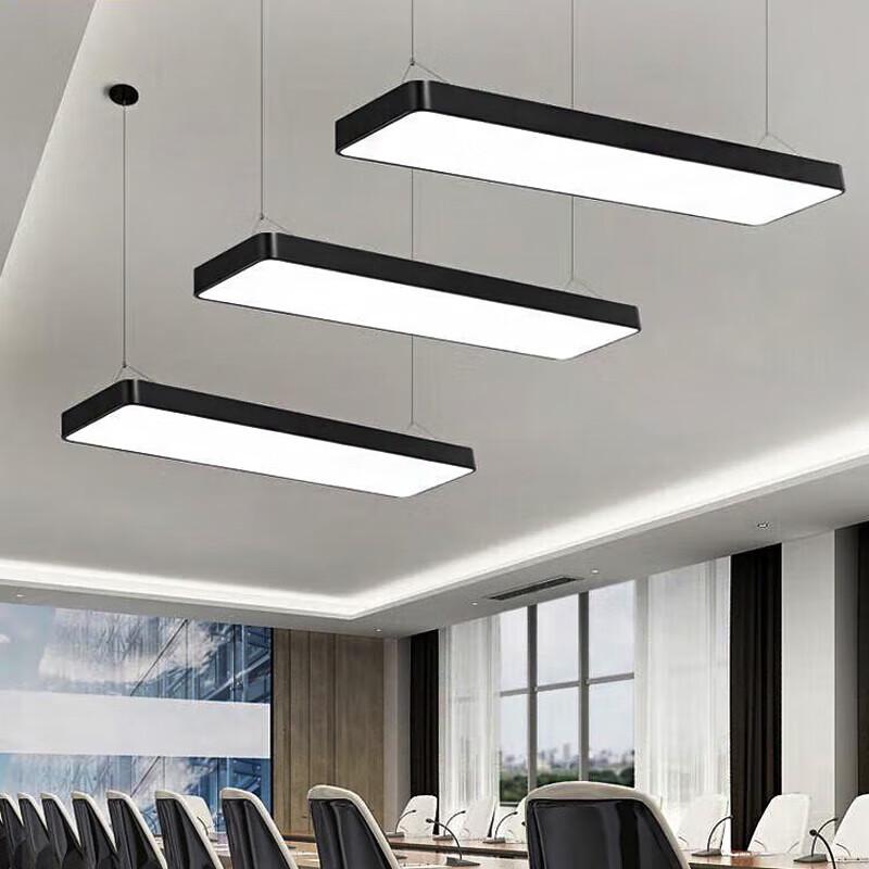 Ultra-Bright LED Office & Conference Linear Pendant Light