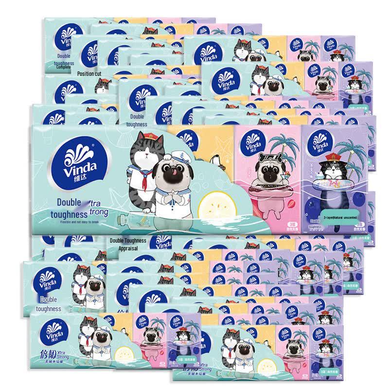 Vinda Portable 3-Ply Facial Tissues