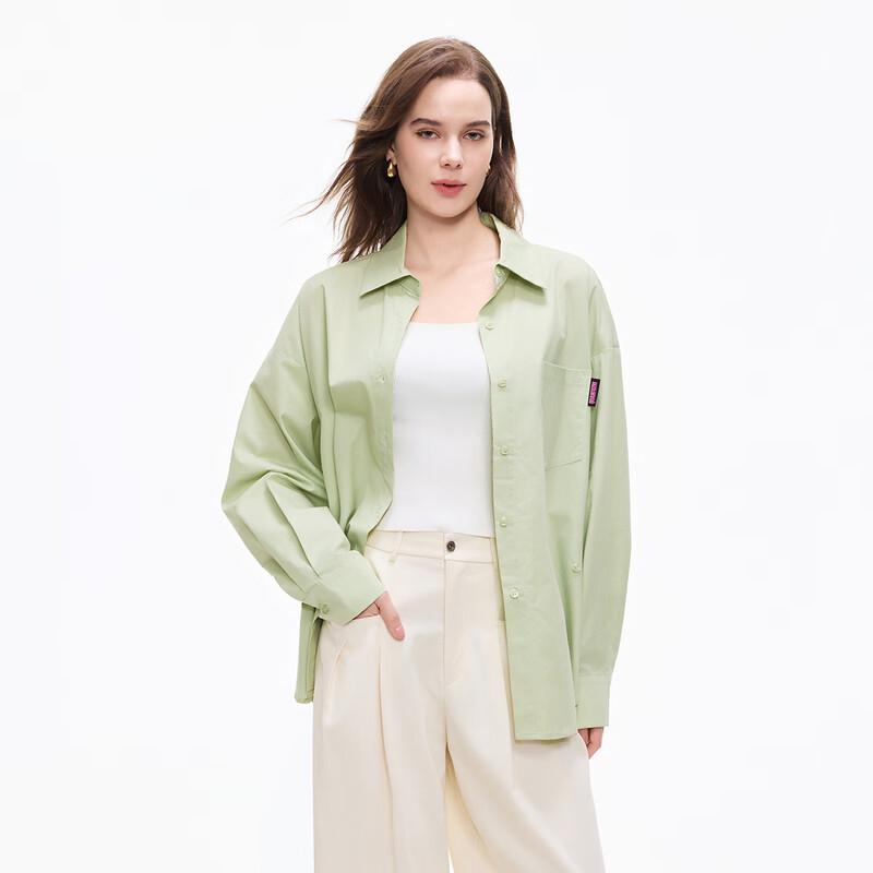 Shetu Korean Style Commuter Long Sleeve Shirt
