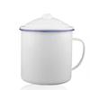 Retro Enamel Coffee Mug with Lid