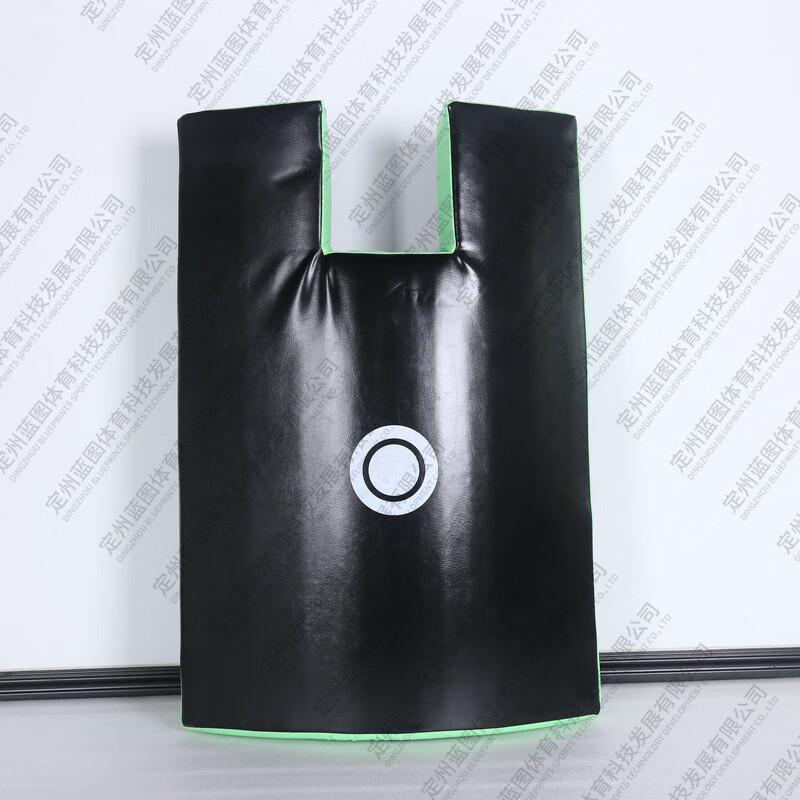 Junshi Martial Arts Arc Target