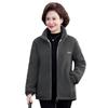 Autumn and Winter New Lamb Wool Cotton Coat Large Size Fleece Thickened Granular Fleece Cotton Coat Women