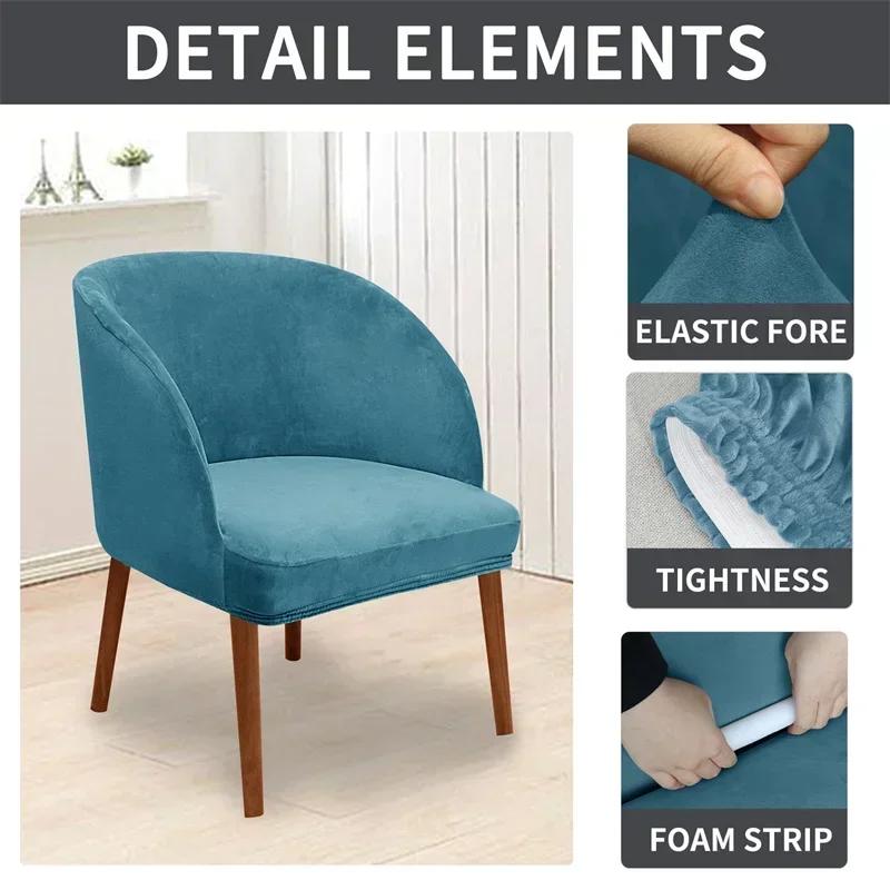 Velvet Armchair Cover Stretch Dining Chair Slipcovers Accent Curved Office Chairs Covers Elastic House De Chaise Seat Case Home