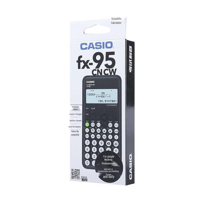 Vědecká kalkulačka CASIO fx-95CN CW