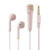 Wired Earbuds Practical Super Sound Quality 1.2m 3.5mm Mini Stylish In-ear Earphones with Microphone for Karaoke
