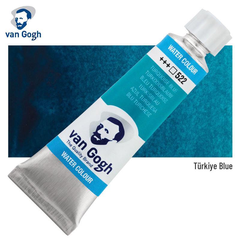 Terence Van Gogh Watercolor Paint Tube 10ml - Netherlands Import