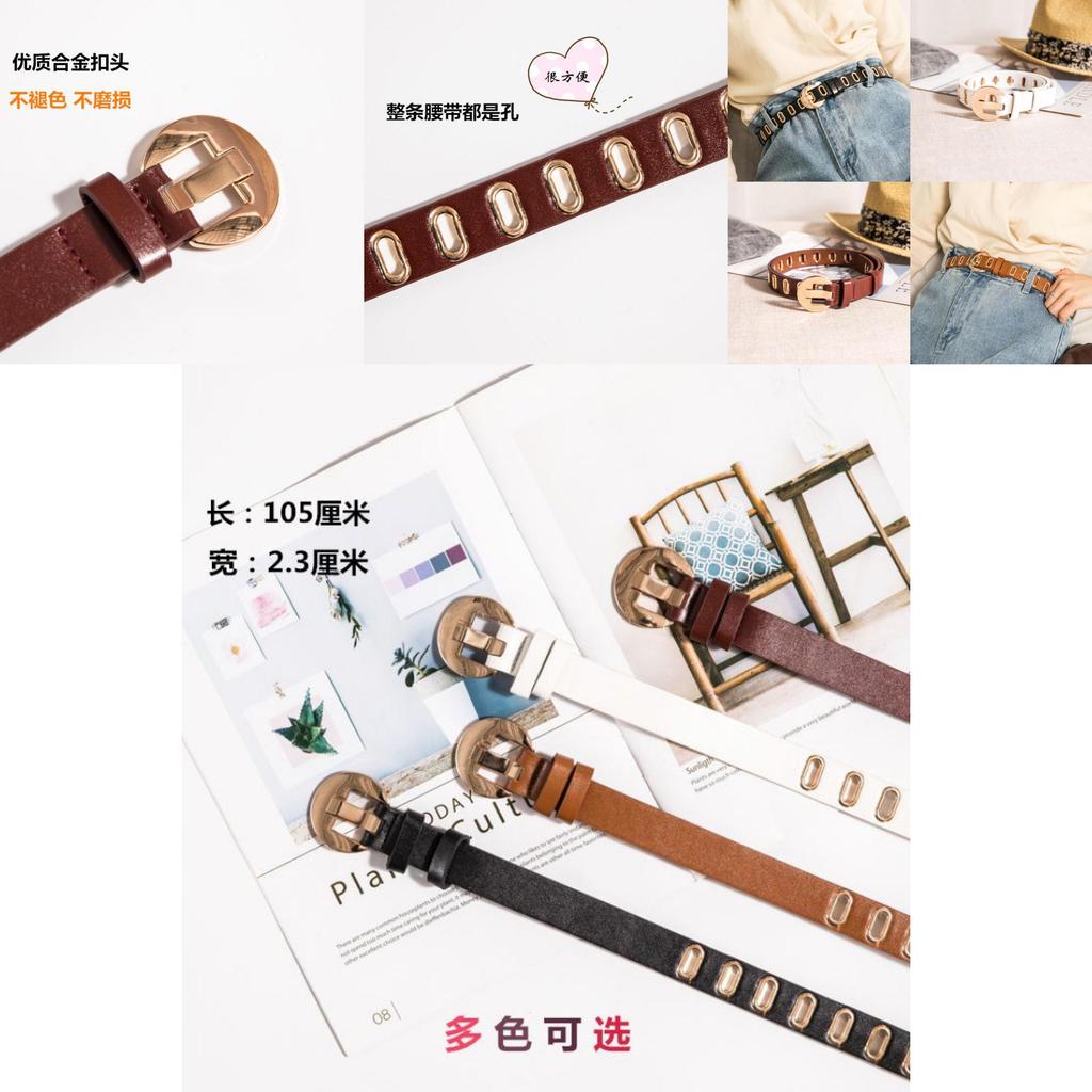Stylish Metal Hollow Women's Belt For Students Fashionable Casual Denim Accessory