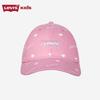 Girls' Woven Baseball Cap