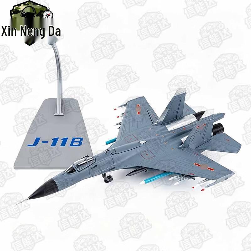 Xinnengda J-11B Fighter Jet Model (1:72 Scale)