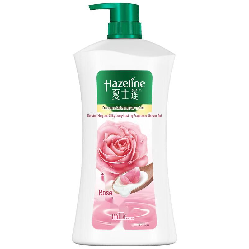 

Hazeline Rose & Milk Hydrating Shower Gel