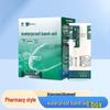 Yunnan Baiyao Waterproof Large Wound Dressing for Hemostasis and Protection