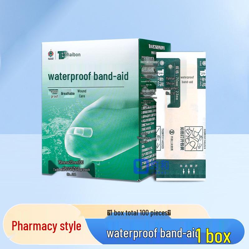 Yunnan Baiyao Waterproof Large Wound Dressing for Hemostasis and Protection