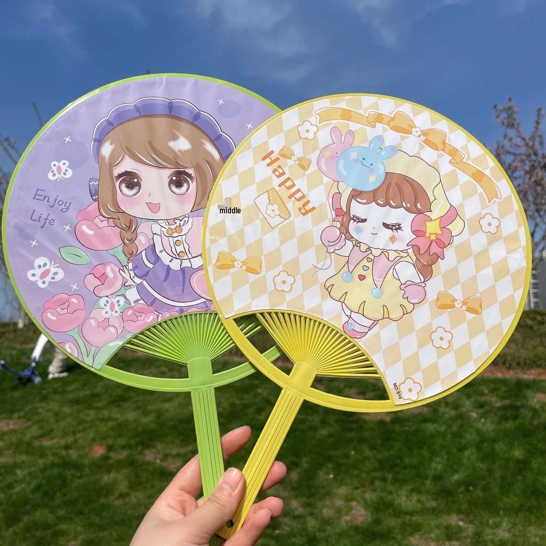 

Большой Милый Мультяшный Круглый Пластиковый Летний Ручной Веер для Студентов и Домохозяйств