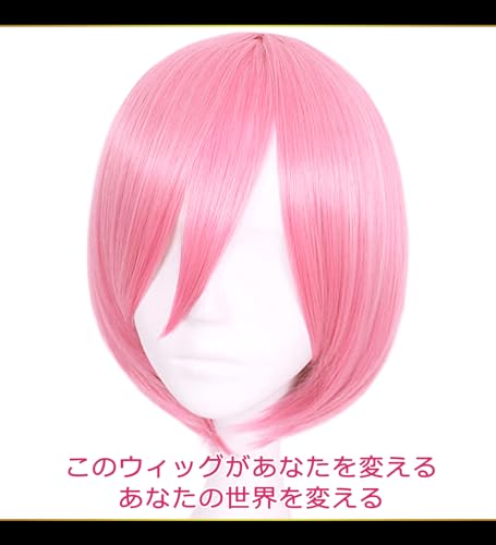 CaseEden Cosplay Wig, Premium, Smooth Short Hair, Light Pink (WIG6111)