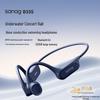 SANAG B33S 32GB Waterproof Bone Conduction Sports Headphones