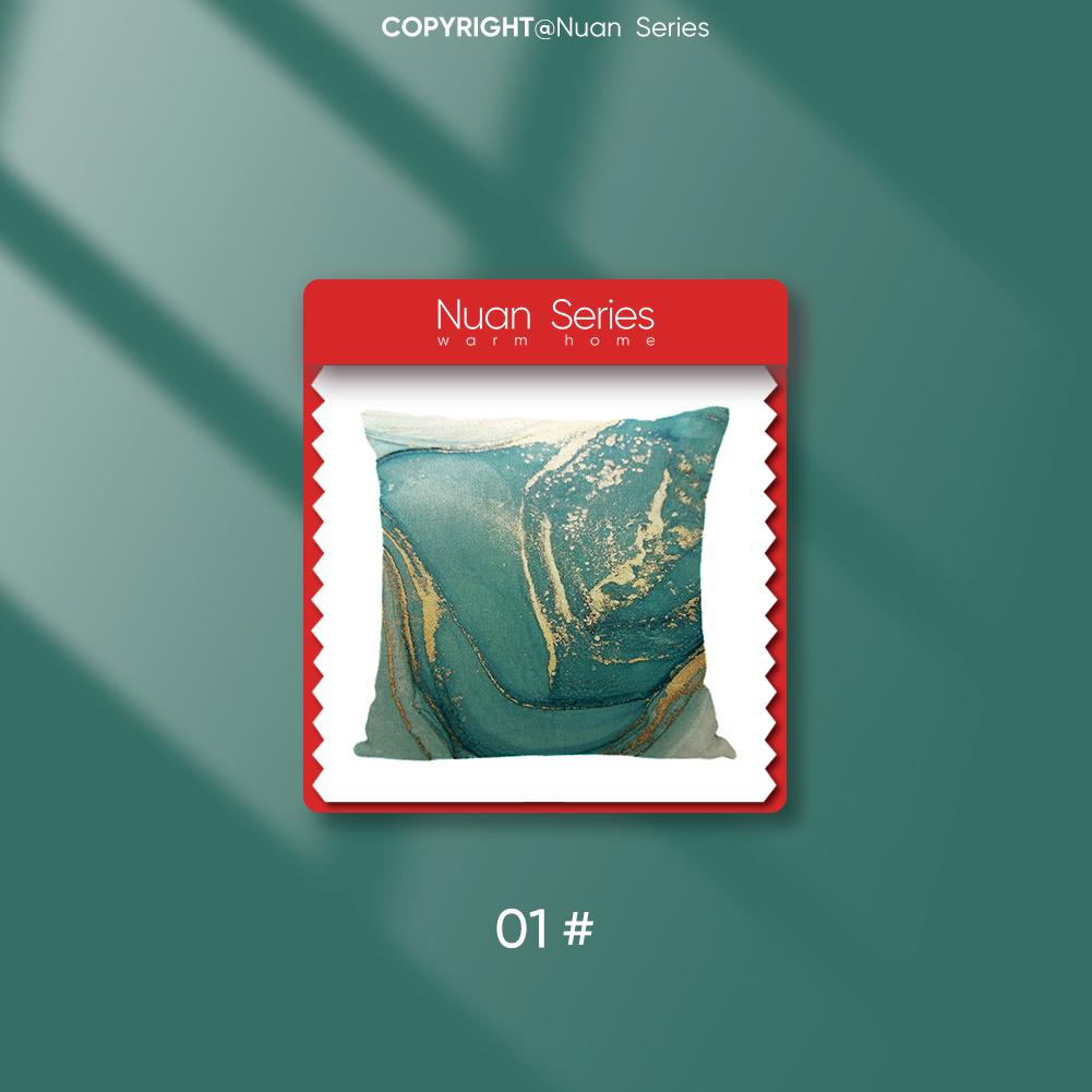 1 шт., наволочка со свежим и натуральным прибрежным рисунком для дивана, гостиной, домашнего декора, 45x45 см, серия Nuan W45cm x L45cm