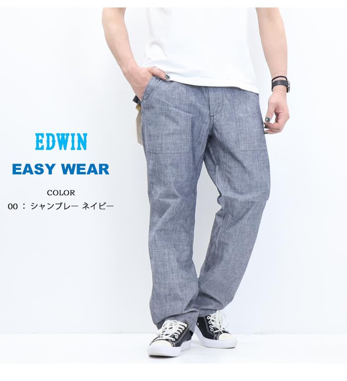 Edwin Baker Easy Indigo Blue Men's Jeans,