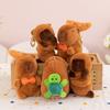 With turtle Plush Couple Keychains Rotatable Capybara Plush Doll Capybara Plush Keychain  Unisex