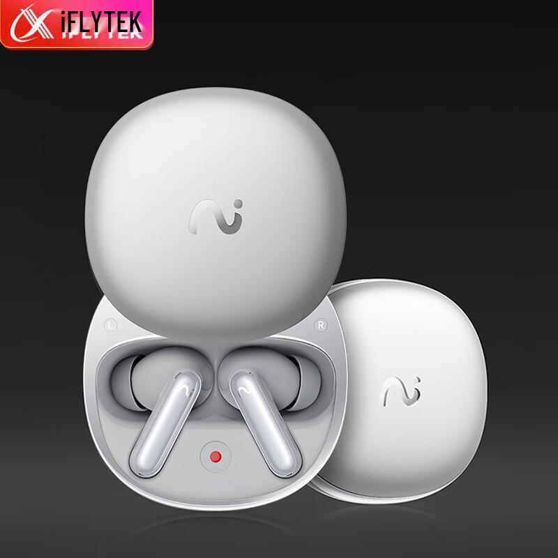 iFLYTEK Recording Noise-Cancelling Conference Earbuds Pro2