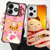 Lucky Cat Maneki Neko Japanese Soft Phone Case For Xiaomi Redmi Note 14 15 Pro Plus 13 12 11S 11T 5G 10 9S 9 Plating Anti-Fall F