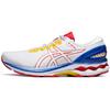 Gel Kayano 27 Gundam 'White Blue Red' 1011B283-100