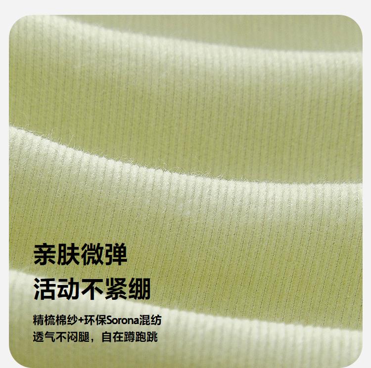Mini Balabala Girls' Baby Pants Spring Soft, Skin friendly, Breathable Corduroy Cute Butterfly Bud Pants